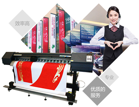 8年品牌沉淀，宇龍噴畫(huà)制具有規(guī)模